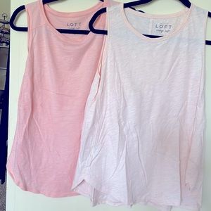 2 Tops Ann Taylor loft  vintage soft